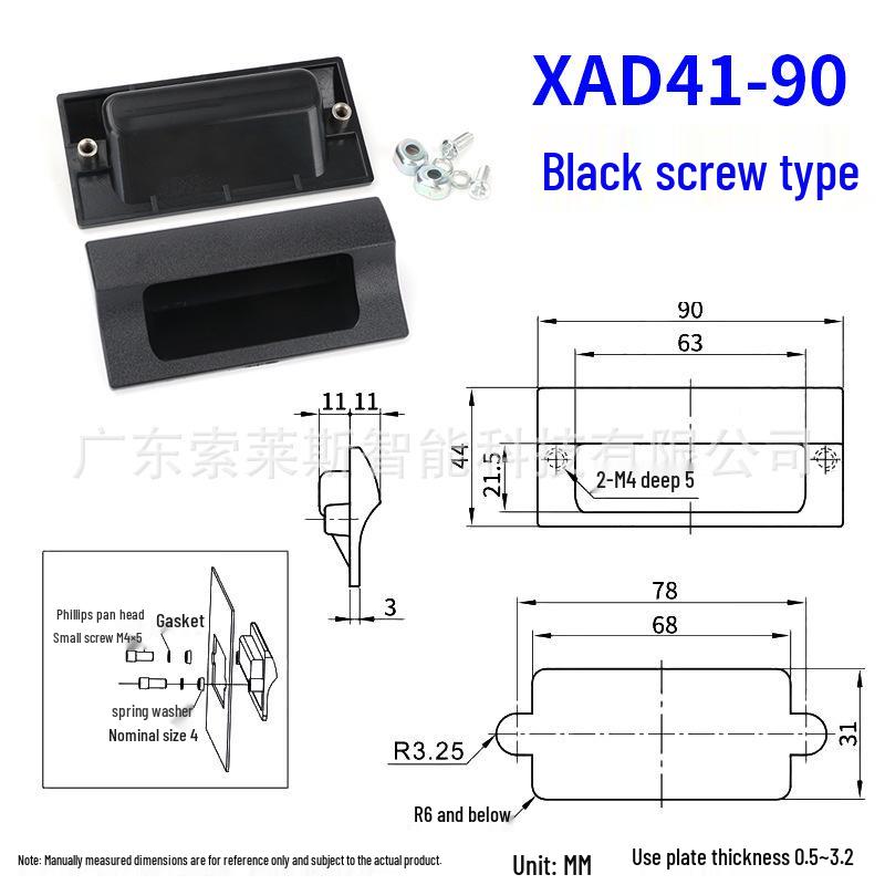 Embedded Plastic Pull Handle: Clip-in Hidden Snap Fastener for Cabinet Doors XAD41/42.