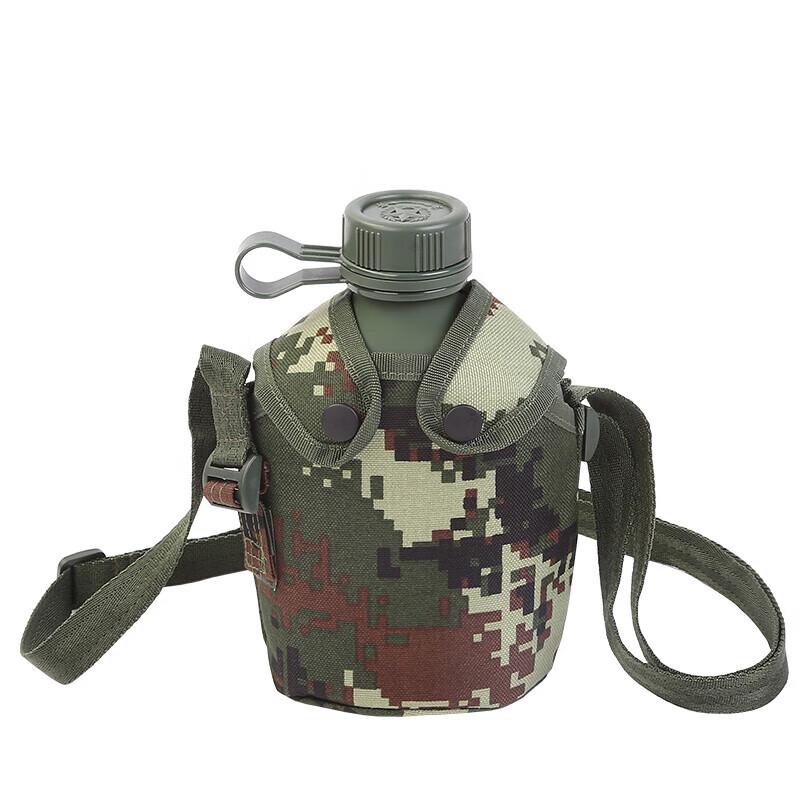Outdoor Tactical Camouflage Water Bottle