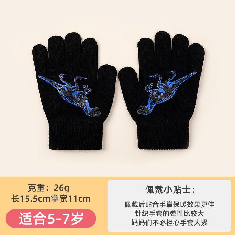 Children's gloves Halloween girls winter warm cold finger cartoon cute men thin knitted full finger protection