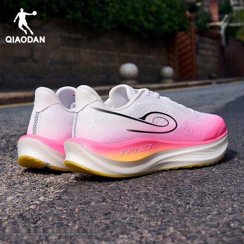 Qiaodan Strong Wind 3TR Men's Versatile Running Shoes