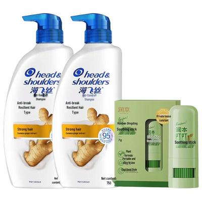 Head & Shoulders Anti-Dandruff Shampoo Family Pack