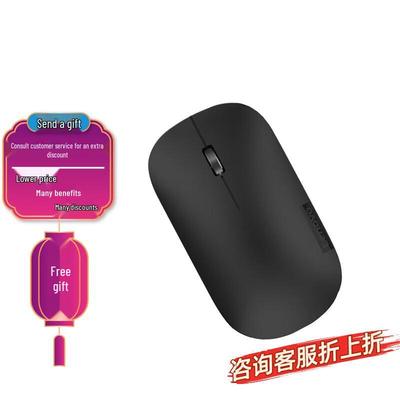 Computer-Peripheriegeräte – Computermäuse