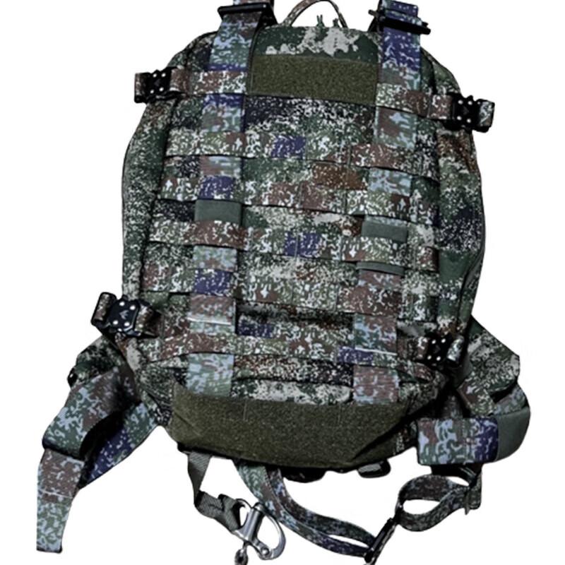 Shuangxinda Starry Sky Camo Load-Bearing Assault Pack