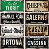 Vintage France City 15x30CM Plate Gemany War Tin Sign Bar Wall Decoration Metal Sign Home Decor Plaques Poster