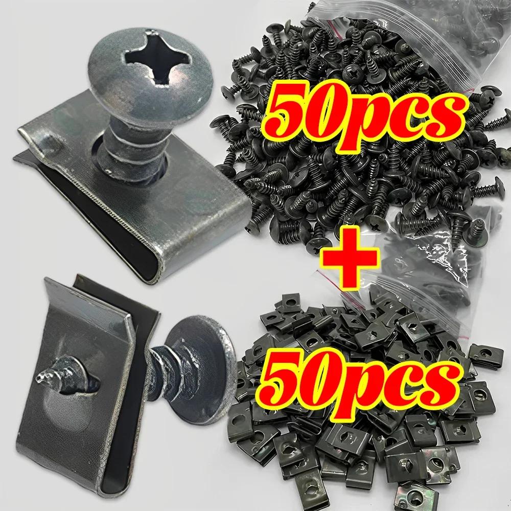 Metal U-Type Auto Fastener Clip Self-tapping Screw Clips Car Motorcycle Scooter Anti-rust Buckle Fastener Screw Base Accessories