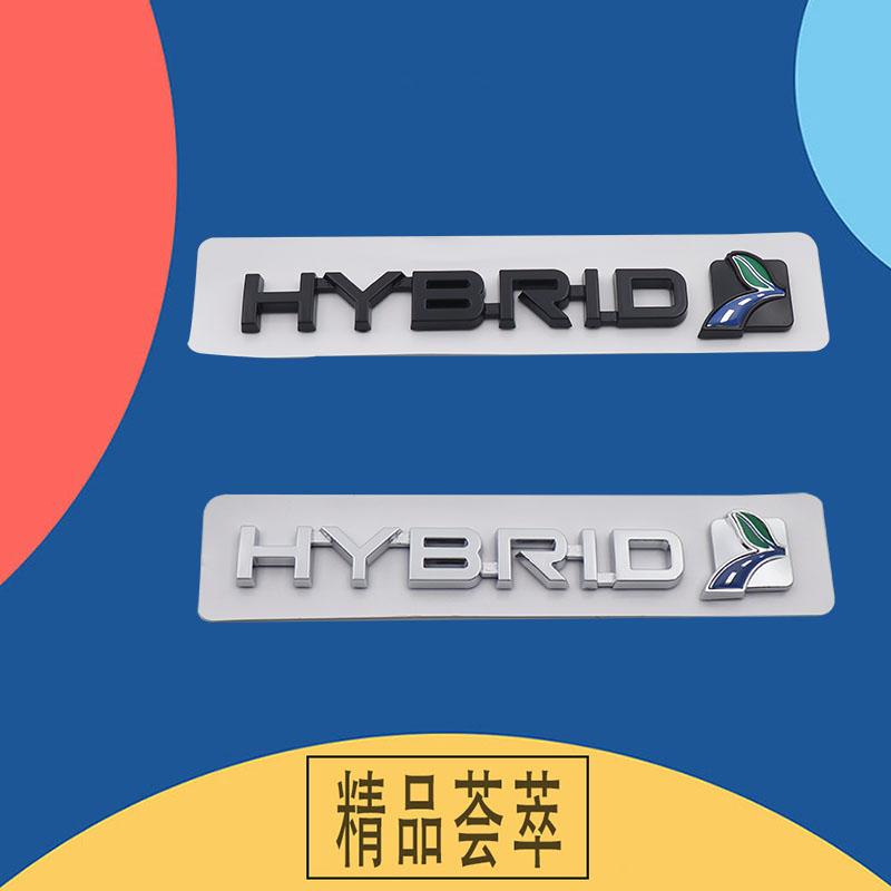 3D Premium HYBRID Eco Leaf Sticker Tail Bumper Badge Auto Rear Trunk Emblem Accessories Exterior Decoration