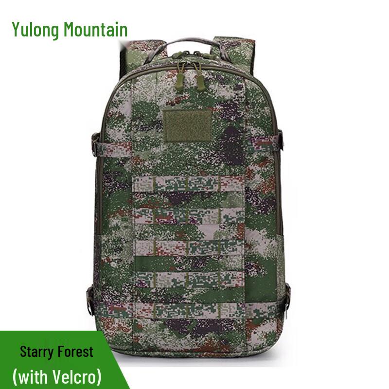 Camouflage Tactical Backpack