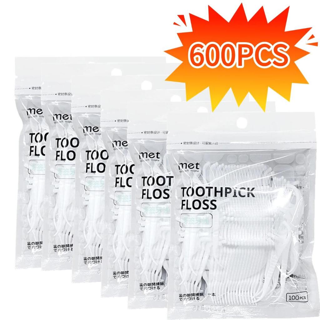 600/300/200/150/50pcs Ultra-Fine Toothpicks, Home Set, Portable and Disposable Care Floss- Deep Cleaning for Oral Care