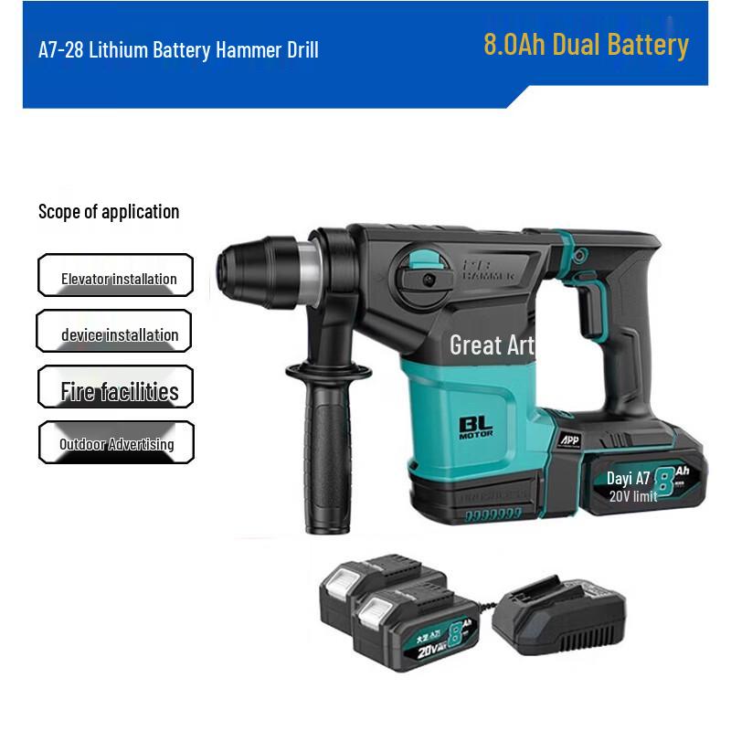 Dayi Cordless Rotary Hammer Drill