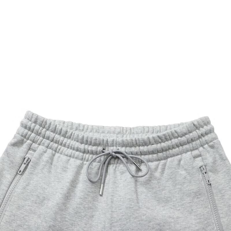 Li Ning Knitted Sweatpants Men's AKLVJ53-2