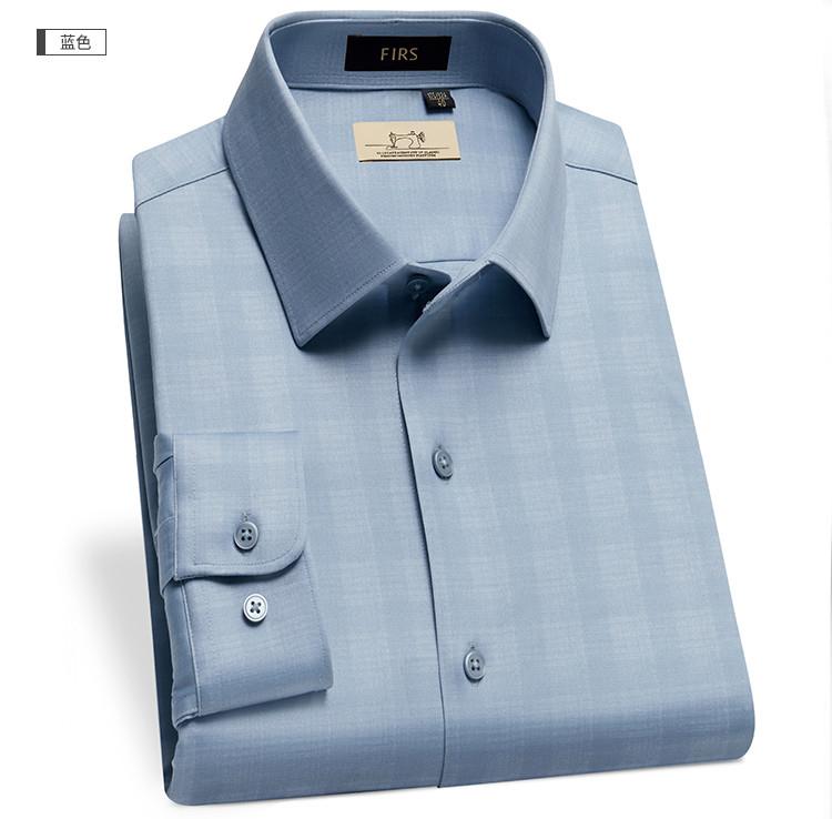 3A Antibacterial+Cooling Spring New Business and Leisure Skin Friendly Smooth Long-sleeved Shirt for Men