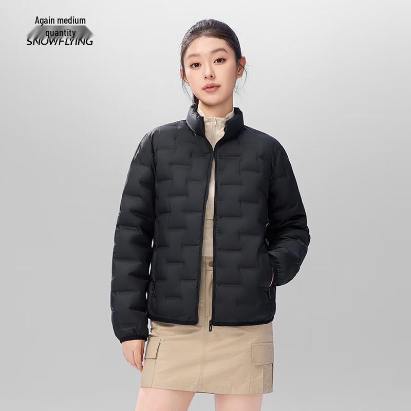 Women's Lightweight 90% Duck Down Jacket