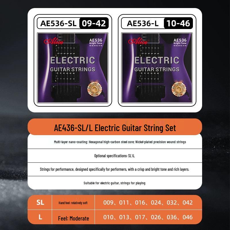 Alice AE536 Electric Guitar Strings, Anti-Rust Coated, Set of 6 (09-42, 10-46)