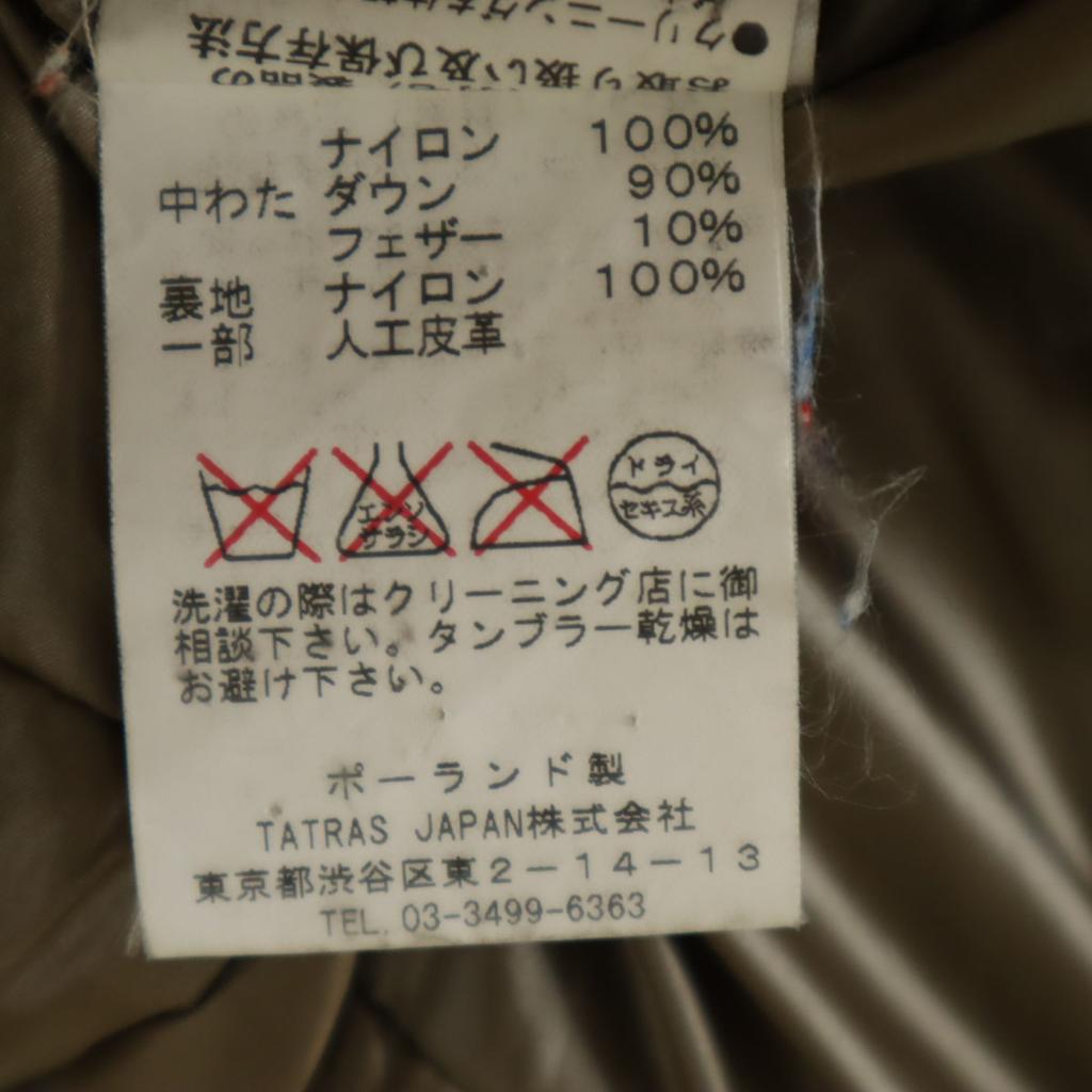 TATRAS Hergestellt in Polen Daunenjacke 2 Olivbeige Herren Gebraucht