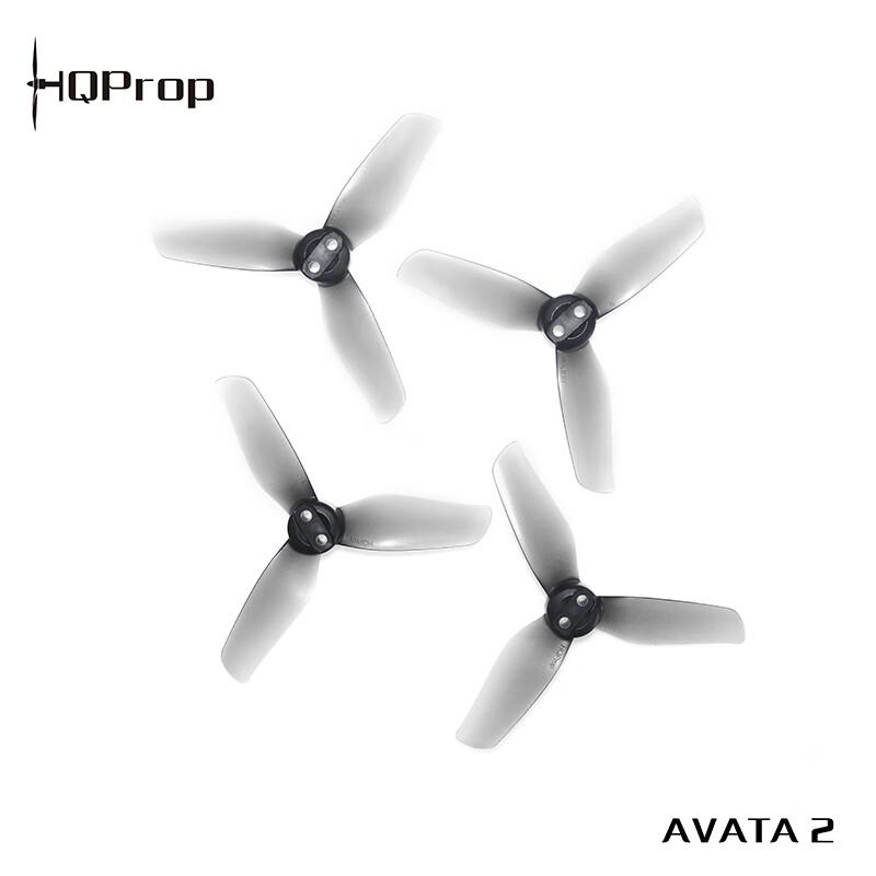 HQPROP DJI Avata 2 3-inch 3-Blade Propellers