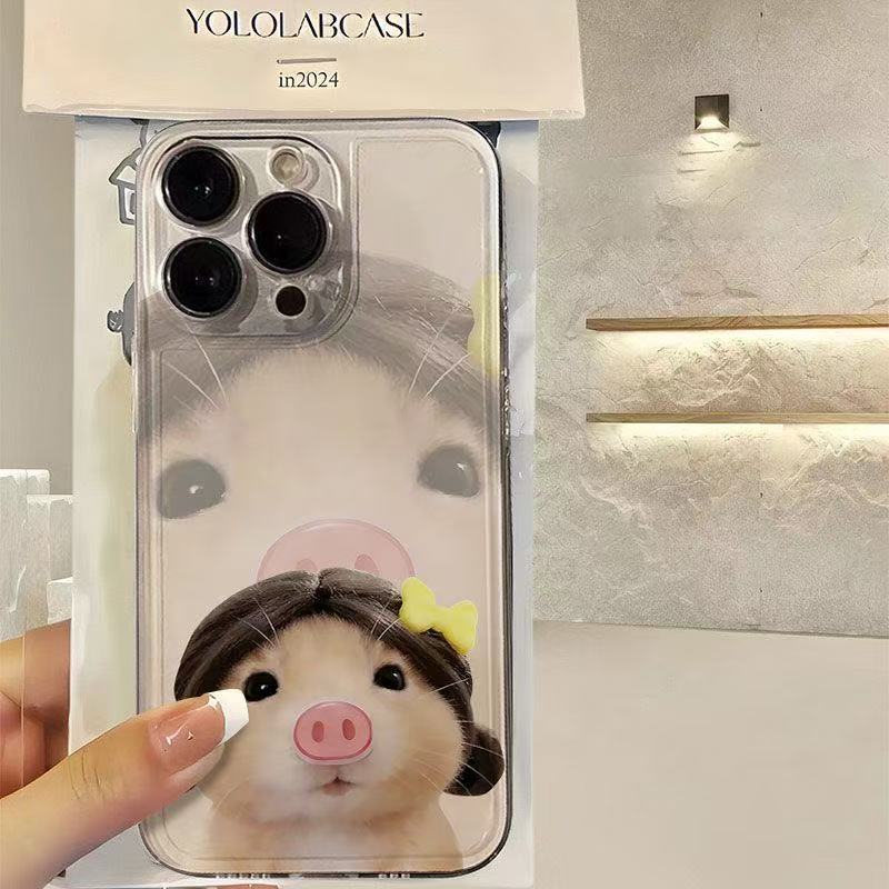 Cute Pig for Iphone17promax Mobile Phone Case Apple 16/14pro Female 13/12/15/11pro