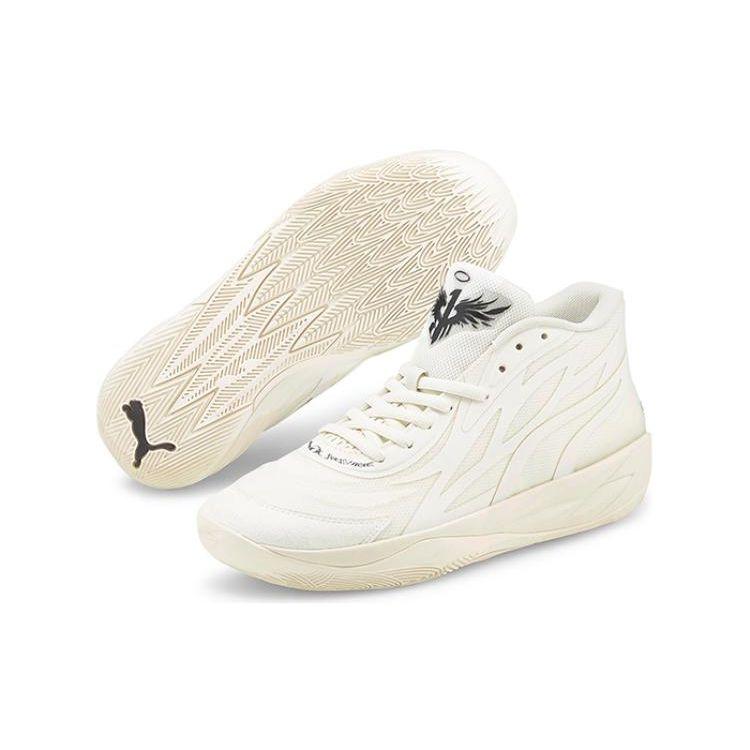 Puma MB.02 Whispers Unisex Sneakers Cream Frosted-Ivory Black 378319-01
