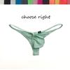 Eis-Seide G-String Herren Sexy Niedrige Taille T-Rücken Tangas Weiche Unterwäsche Penisbeutel Slips Mann Wölbung Beutel Unterhosen Gay Bequeme Lingerie