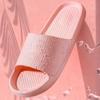 Women's Non-Slip Indoor EVA Slippers for Bathroom and Home