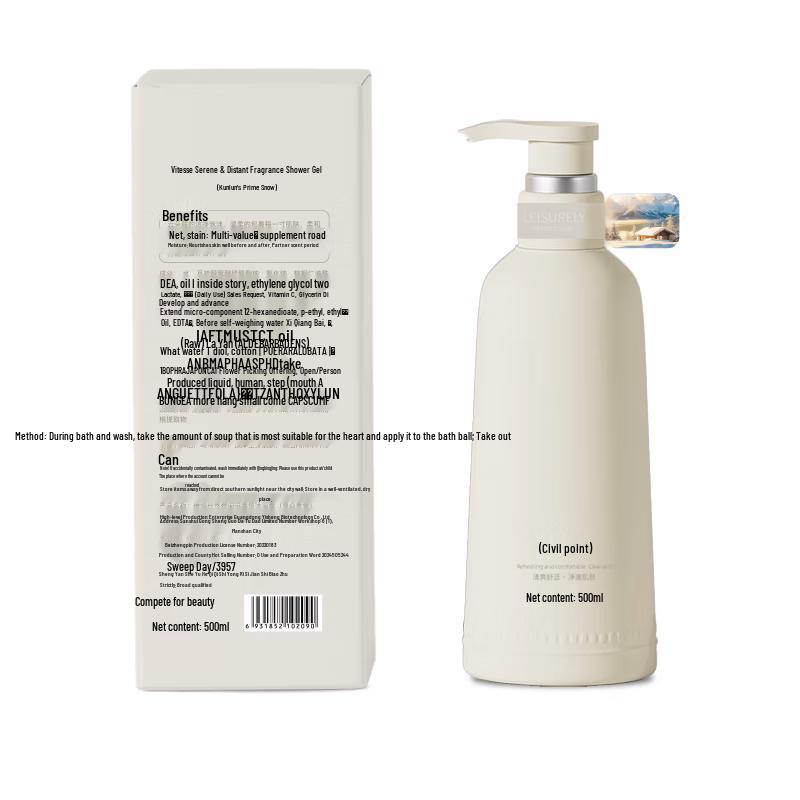 Weitesi Long-Lasting Fragrance Body Wash