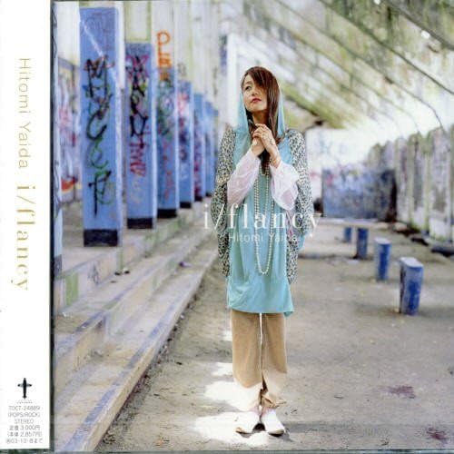 

CD HITOMI YAIDA - I /Flancy TOCT24889PROMO Japan ObiJapanese Pop/Rock Used