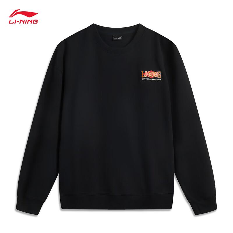 Li-Ning 2025 Unisex Retro Print Terry Round Neck Sweatshirt AWDV373