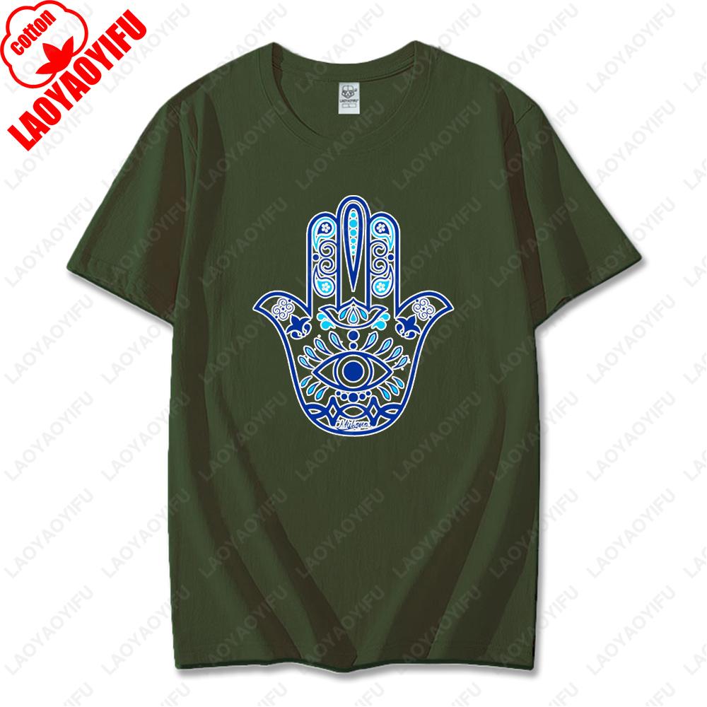 Blue Hamsa Hand Spiritual Protection Cotton Tops for Men Women Namaste Mandala Graphic Regular Short Sleeve Funny Casual Tshirt