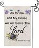 Religious Garden Ag Joshua 24:15 Bible Verse Home Decor As for Me and My House Christian House Garden Yard Ag Thanksgivi UUN