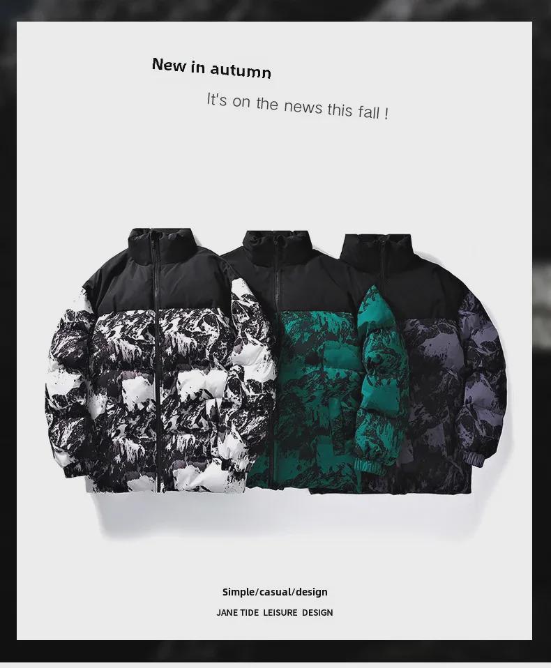 Herren Trend Stehkragen Dicke Baumwolle Pufferjacke - Warme, Locker sitzende Winterjacke