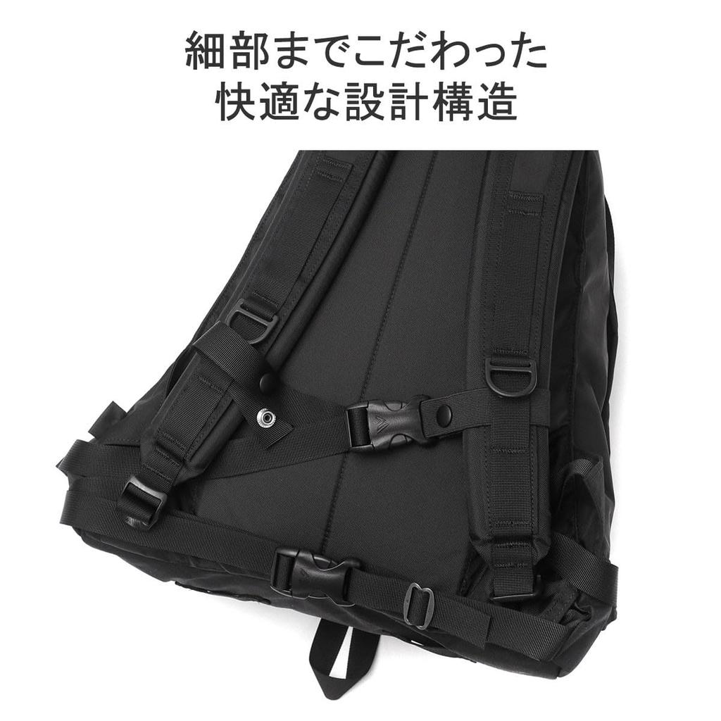 Rucksack Daypack JP Schwarz Einheitsgröße [Gregory]