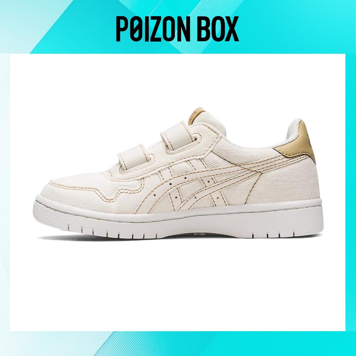 

кроссовки Asics JAPAN S Kids Skateboarding shoes Kids 1204A103-100