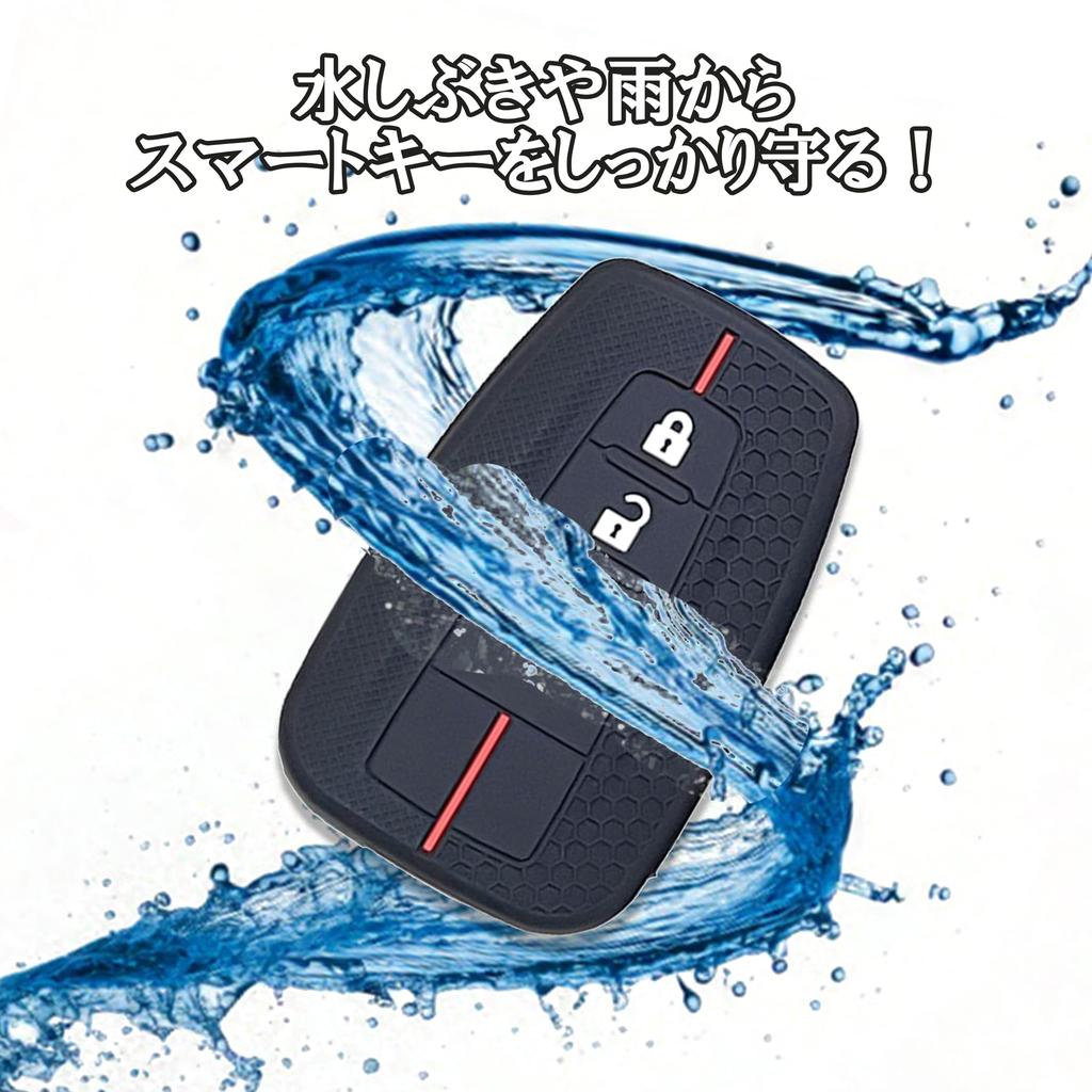 Toyota Compatible Silicone Red Black Key Case Smart Key Cover bB Passo Boon Estima
