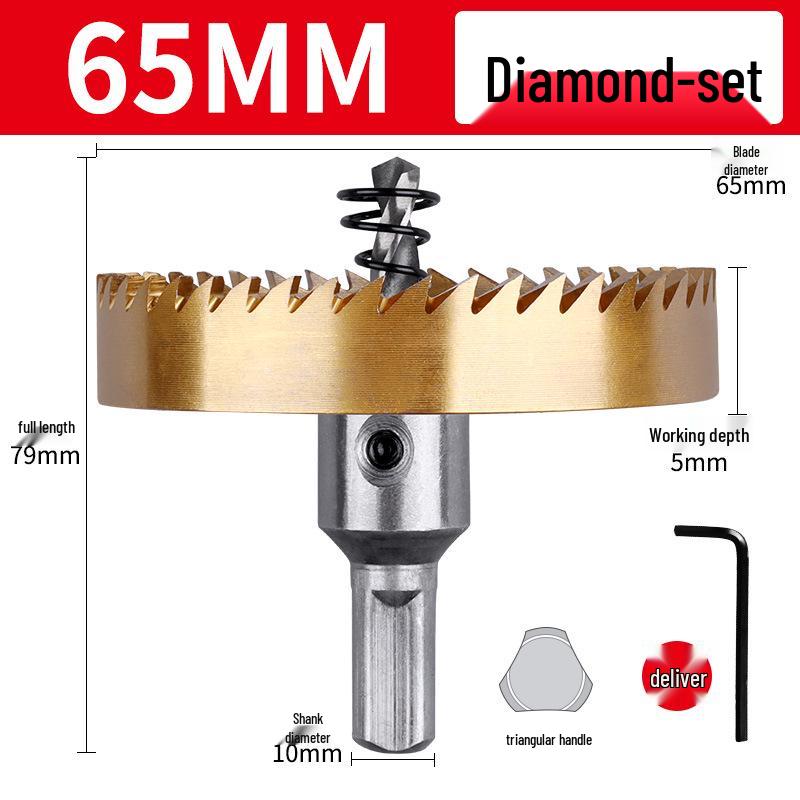 Cobalt Titanium-plated High-speed Steel Hole Saw Drill Bit for Metal and Aluminum
