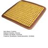 Bamboo Cool Mat Perfect Fitting Non-slip Bottom Layer Breathable Universal Comfortable Sweat-absorption Silicone Summer Car Cool Cushion Accessories