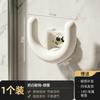 Bathroom Slipper Rack Paste Type Non-punching Wall-mounted Household Toilet New Drain Slipper Rack Storage Rack