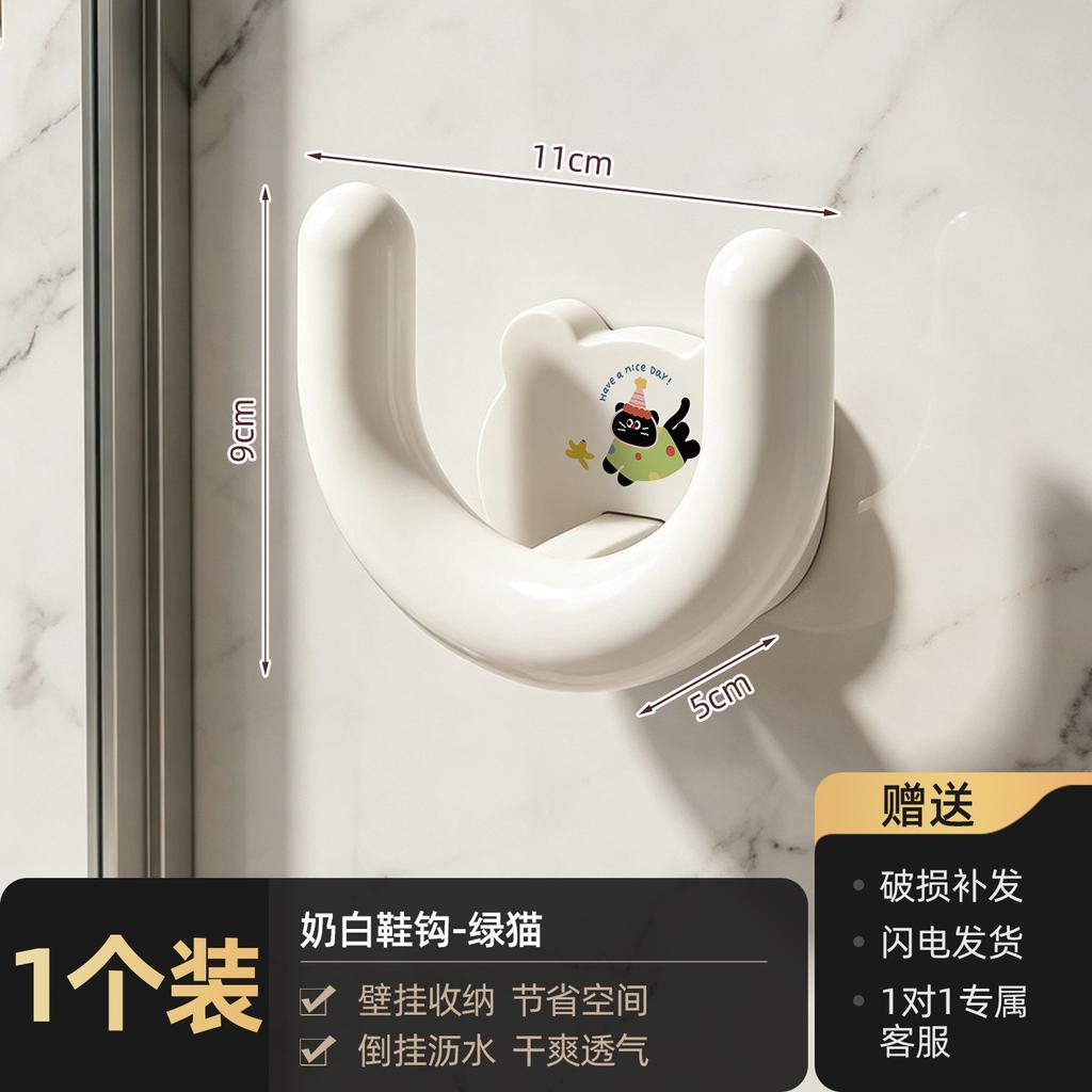 Bathroom Slipper Rack Paste Type Non-punching Wall-mounted Household Toilet New Drain Slipper Rack Storage Rack