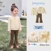 JELLYBABY Girls' Soft Cotton Blend Cardigan Top
