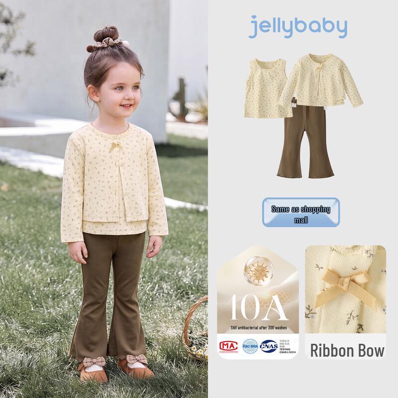 JELLYBABY Girls' Soft Cotton Blend Cardigan Top