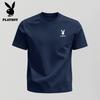 PLAYBOY Men's Pure Cotton Short Sleeve T-Shirt