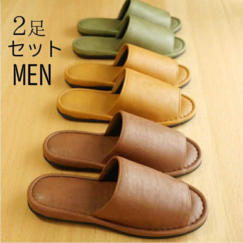[Men s 2 Pairs of Leather Slippers] Men s Antibacterial Synthetic Leather Men s Size Made in Japan Vinyl Leather For Guests Toilet Indoor Shoes