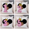 Home Decor African Baby Sofa Cushion Cover Bedroom Home Kids Room Decor Cute Cartoon Girl Pillowcase