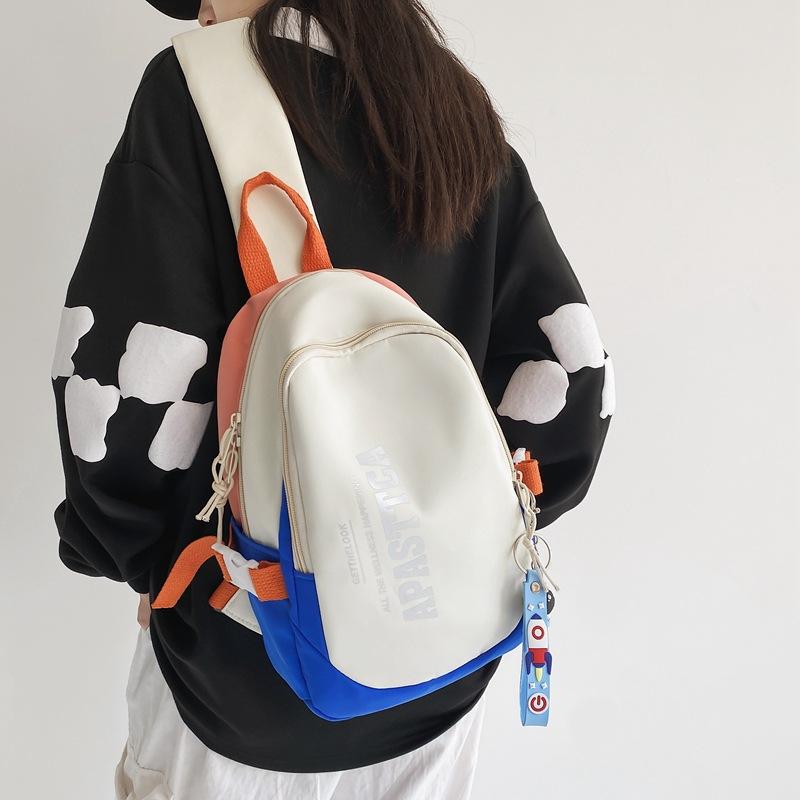 Japanese Contrasting Color Messenger Bag Female Student Sports Breast Bag Female Large Capacity Leisure Trendy Brand Canvas Shoulder Backpack Male