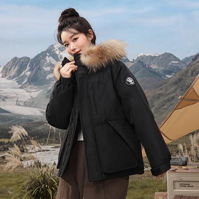 Mid-length Cotton-padded Jacket for Women In Winter New Korean Style Hooded Large Fur Collar Thickened Women's Parka Jacket