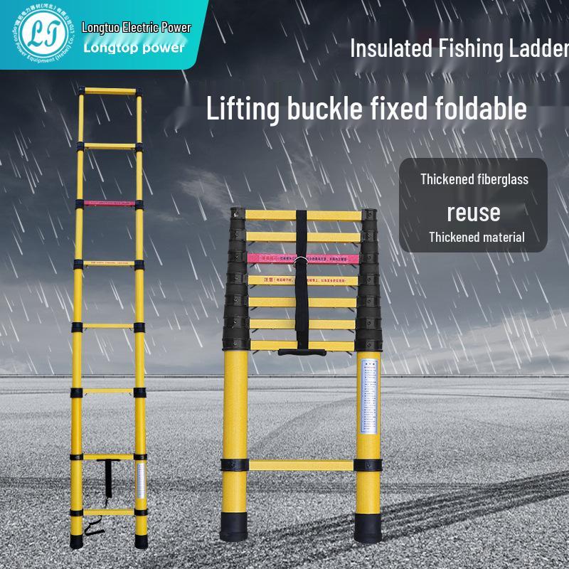 Insulated Telescopic Fiberglass Electrician's Ladder - Thickened & Folding Safety Design