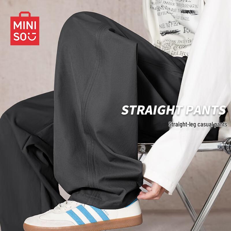 

MINISO Men s American Style Loose Fit Cargo Pants 3XL