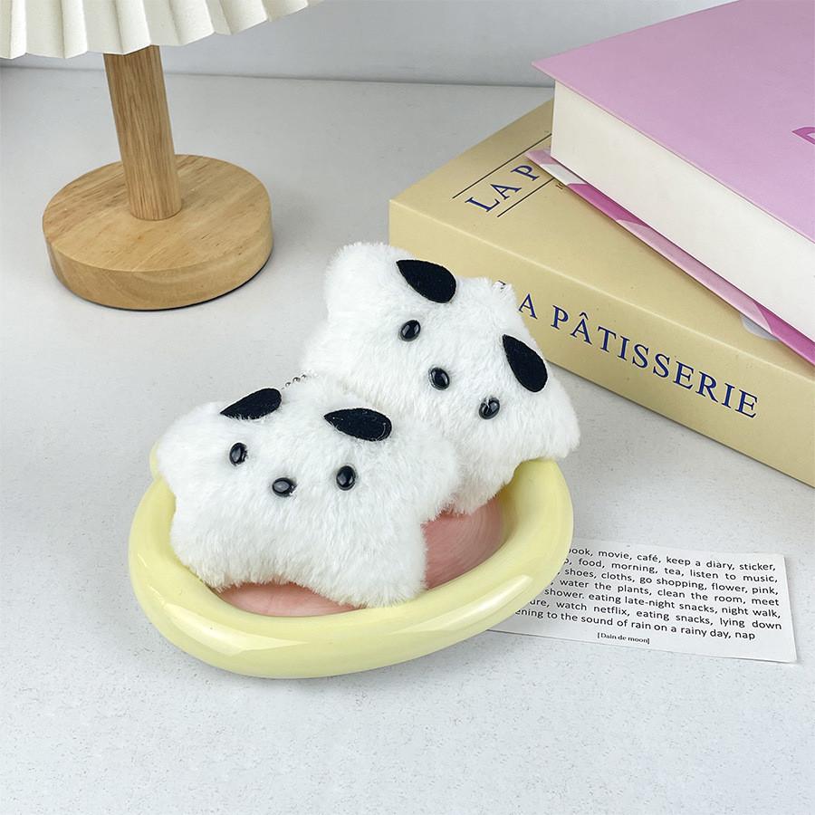 Charming Starry Dog Plush Keychain Mini Cuddly Toy Perfect For Stress Relief