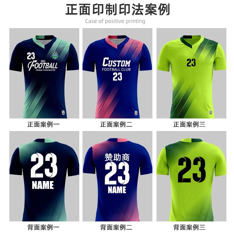 Kids Soccer Uniform Set Long Sleeve Training Kit Boys Girls Winter Football Practice Game Wear