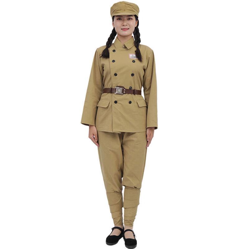 Korean War Era Volunteer Army Uniform Set