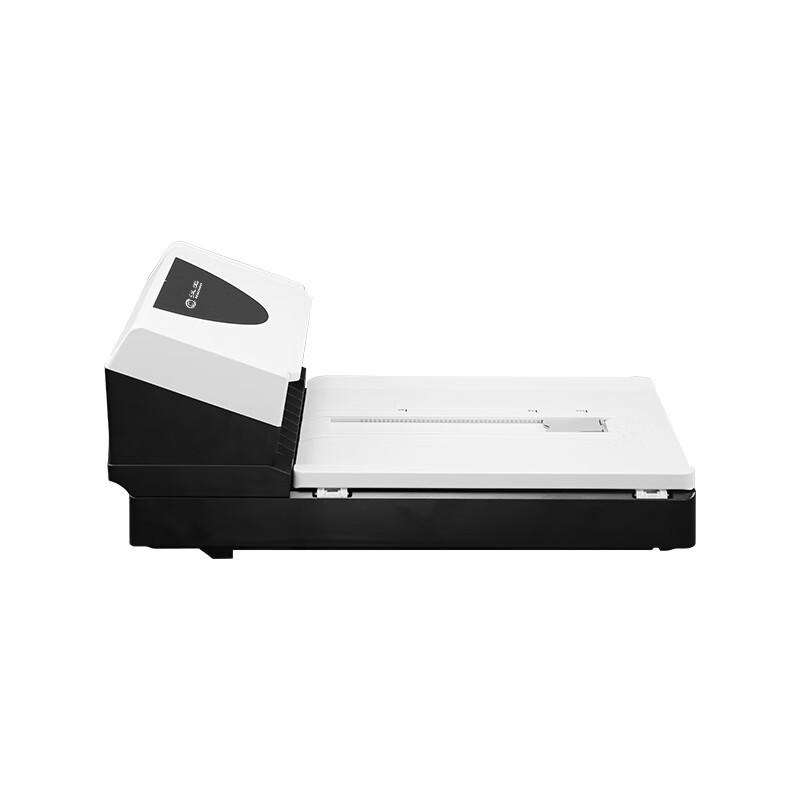Hanvon A4 Flatbed & ADF Dual Platform Scanner