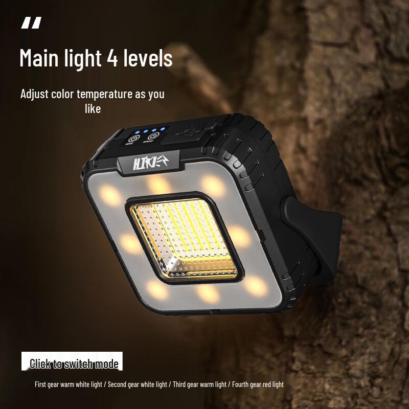 XuanYong G350R RGB Camping Tent Light
